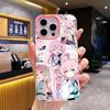 Blue Archive Takahashi Hoshino Jelly Double layer Pink Mobile Phone Case for iPhone 17 16 15 14 13 12 11 Air Pro Max Plus