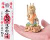 Fudoson Cat Dragon Fudoson Hinoki Guardian deity of those born in the Year of the Wood Buddhist Lucky Ornament Tatsufudouson "Mitsukami Prayer"