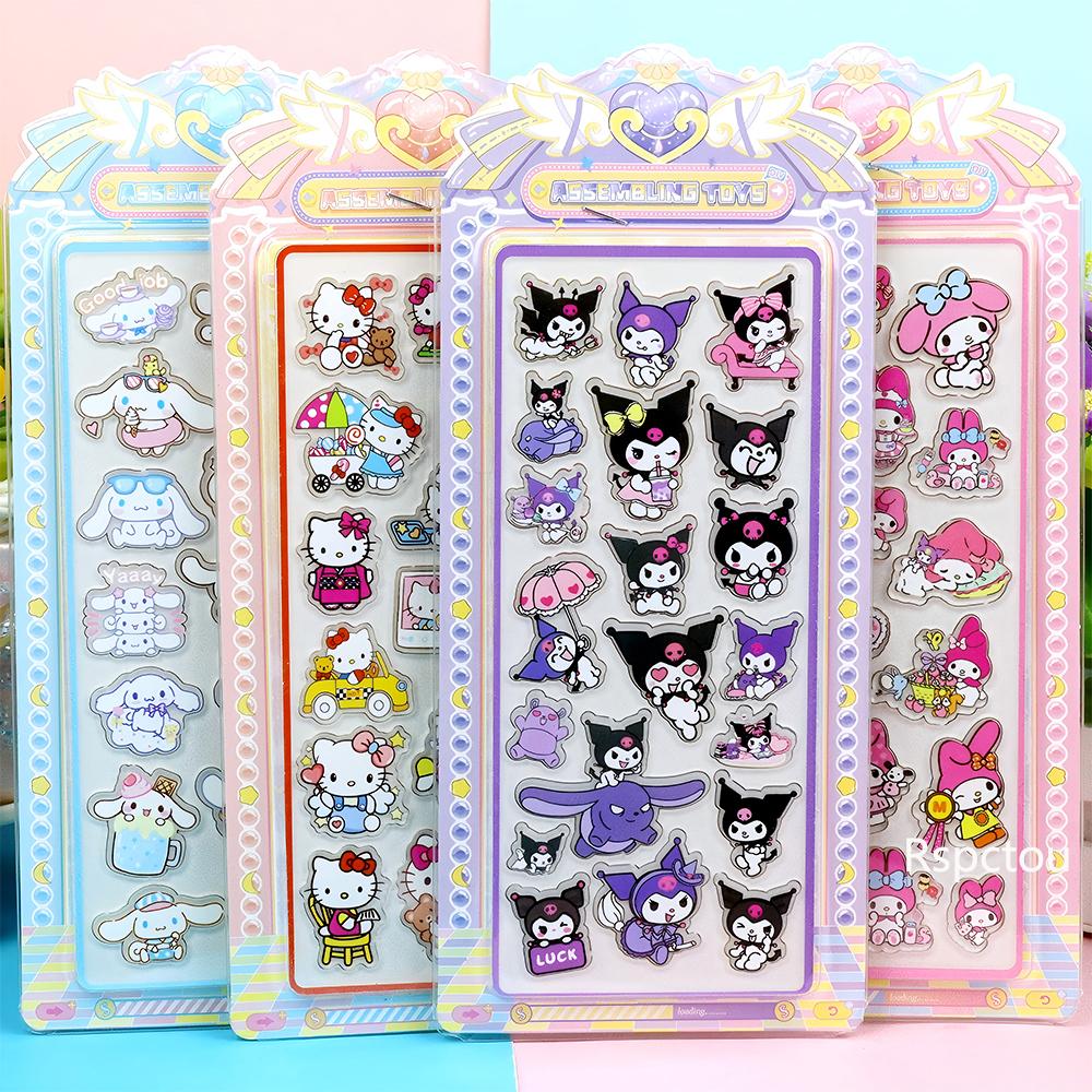 4pcs Cute Acrylic My Melody Cinnamoroll Kuromi 3D Relief Stickers Kawaii Sanrio Cartoon Decals Decoration Sticker Toys Gifts