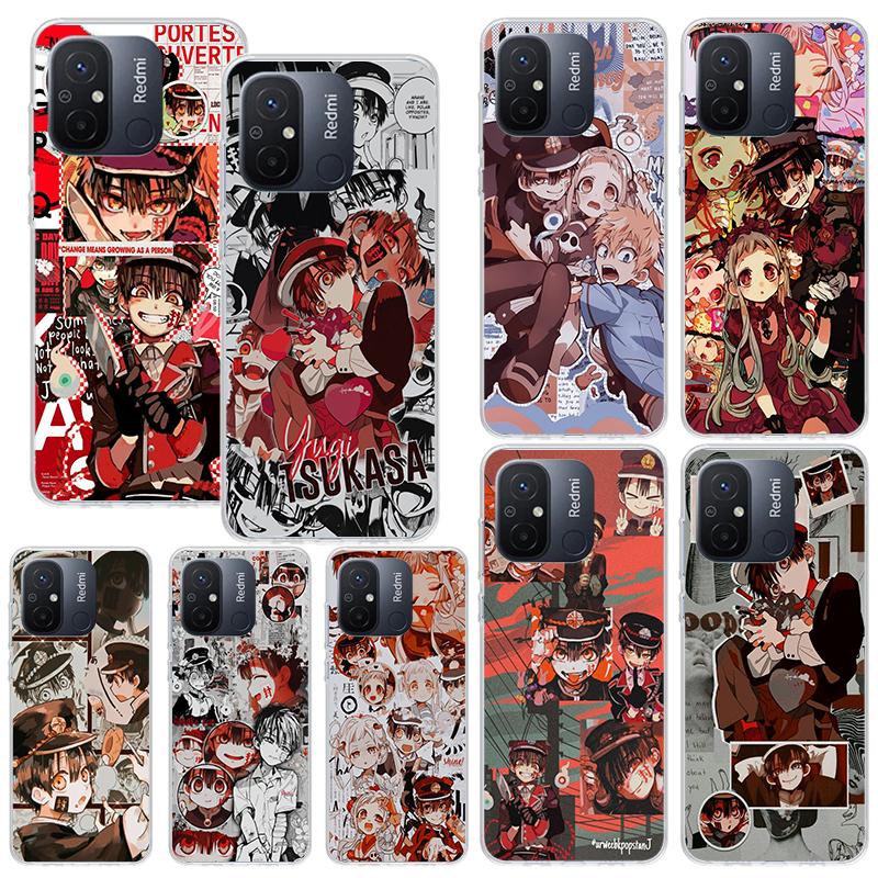 Anime Toilet Bound Hanako Kun Phone Case For Xiaomi Redmi 12C 12 10C 10A 10 9C 9A 9T 9 8A 8 7A 7 6A 6 Pro K70 K40 K20 Fundas Bac