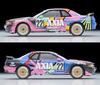 TOMYTEC Tomica Limited Vintage Neo 1/64 Scale LV-N234f AXIA Skyline (Late 1992 Model) Finished Model (Product Code: 331926)