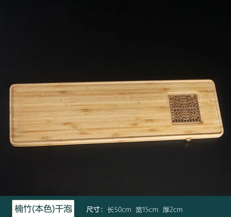 Walnut Tea Tray Copper Pad, Rectangular Dining Table Plate, Storage Tray, Hotel Tea Tray Accessories, Saucer Wooden Tray