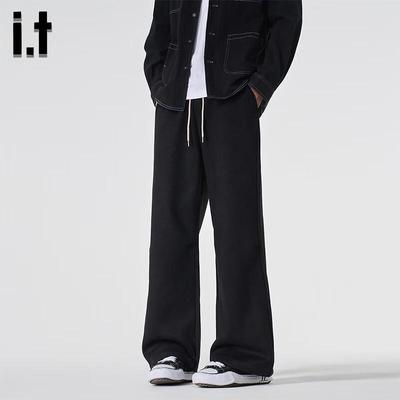 Izzue Men's Suede Loose Fit Wide-Leg Casual Pants
