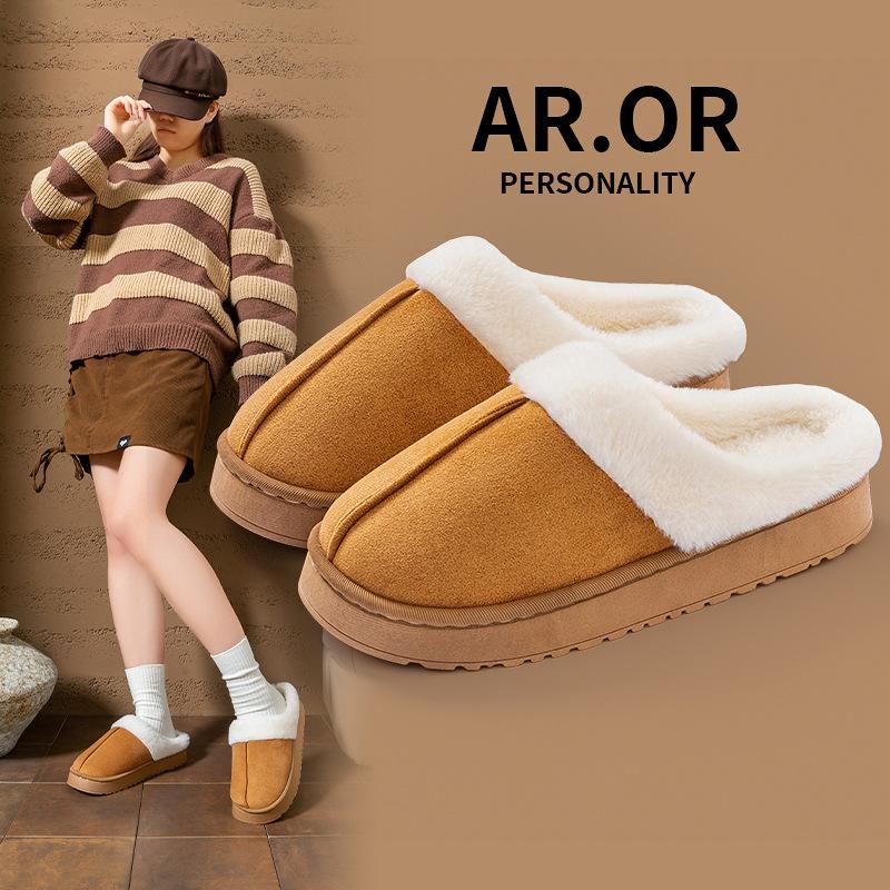New Cotton Slippers Autumn and Winter Non-slip Warm Indoor Home Comfort Solid Color Simple Couple Slippers