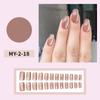 Cat Eye Wearable False Nails - Simple Whitening, Removable, High-End Nail Patches