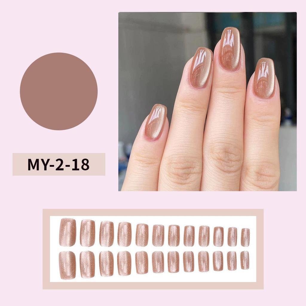 Cat Eye Wearable False Nails - Simple Whitening, Removable, High-End Nail Patches