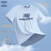 GENIOLAMODE Men's Cooling Ice Silk T-Shirt