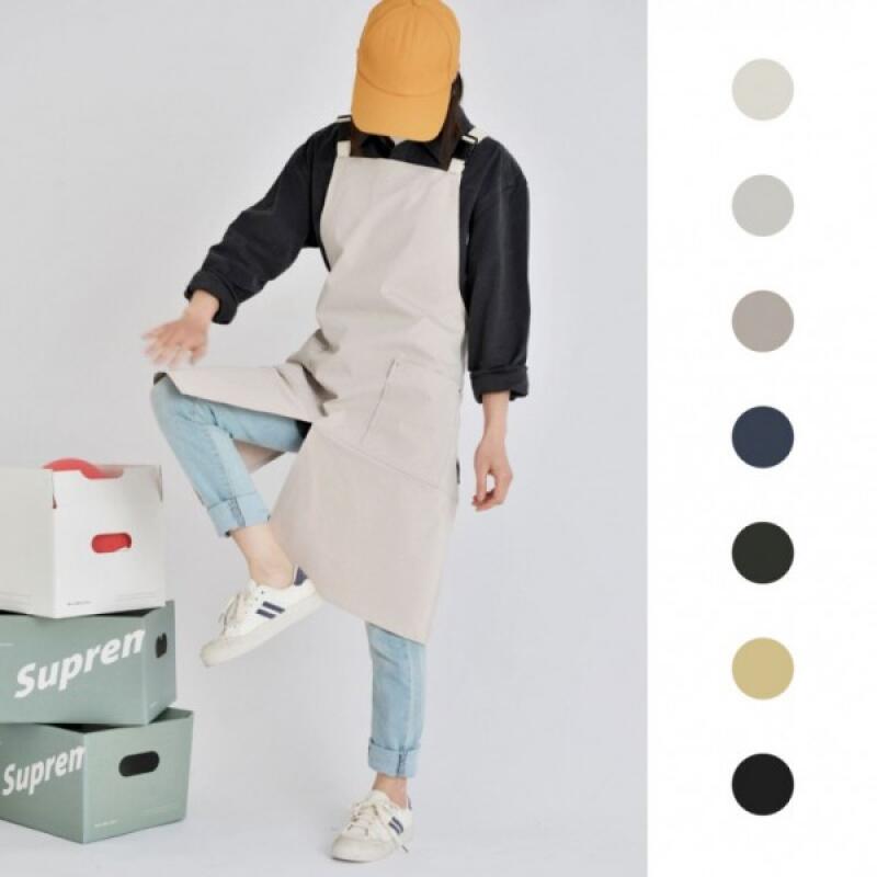 Moving Front Open Comfortable Casual Apron Cafe Khaki