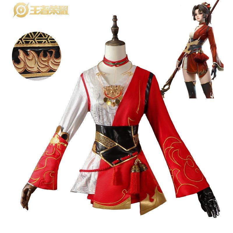COS service, Yunying original skin heart of a prairie fire, cosplay COS service cosplay service