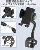 EXSHOW Indoor Smartphone Holder for Fitness and Electric and Compatible with iPhone 16 16 16 Pro iPhone and Android inch Bikes, Bikes, Treadmills.
