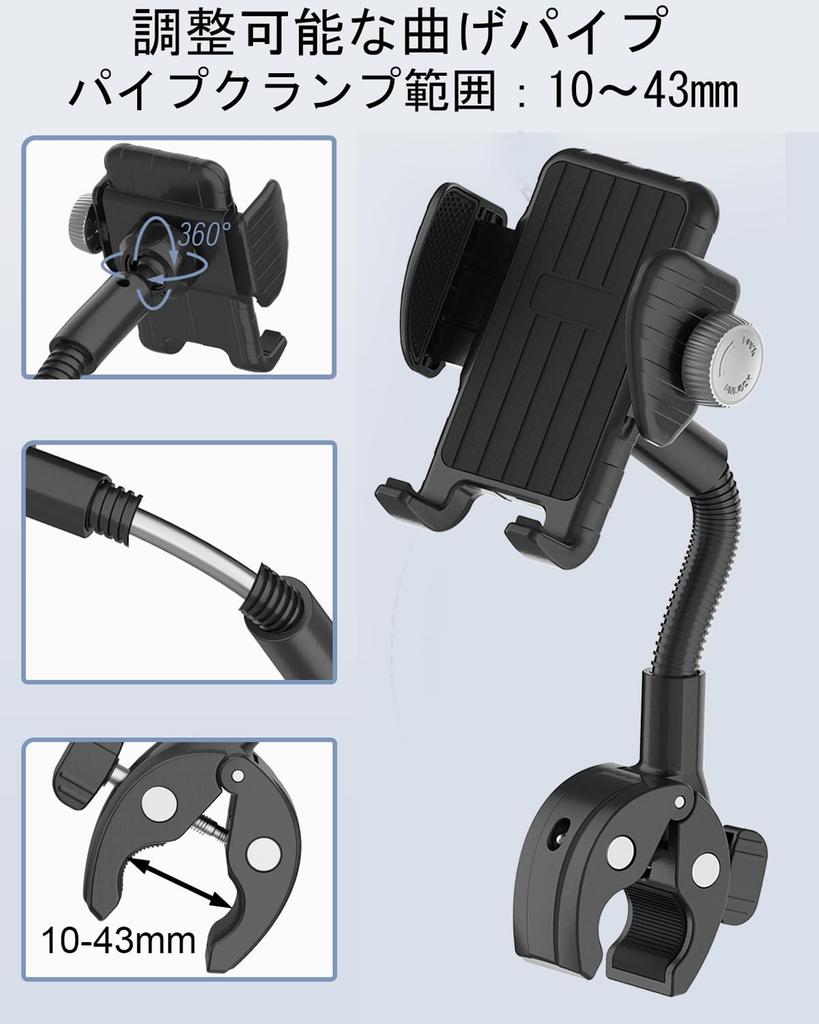 EXSHOW Indoor Smartphone Holder for Fitness and Electric and Compatible with iPhone 16 16 16 Pro iPhone and Android inch Bikes, Bikes, Treadmills.