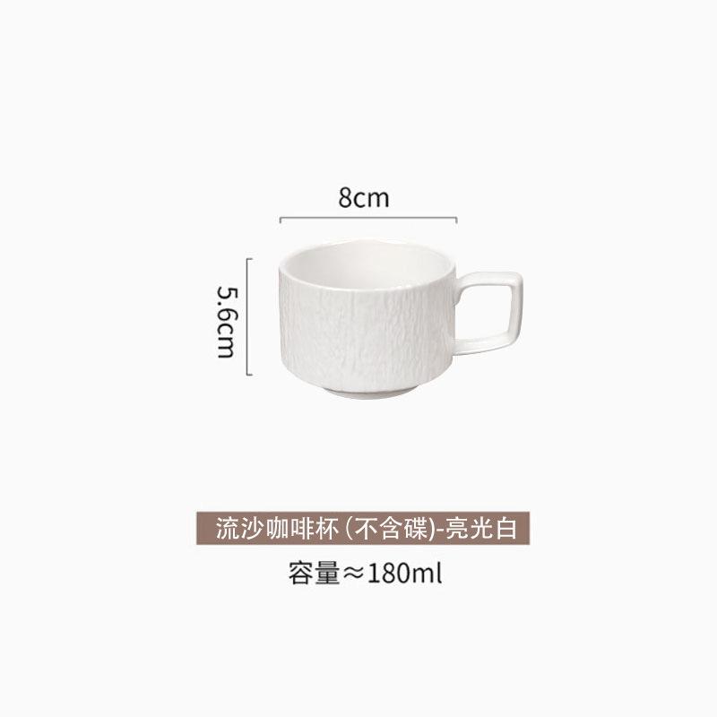European Black  White Ceramic Coffee Cup Saucer Matte Stone Grain Breakfast Milk Mug Exquisite Afternoon Camellia Flower Tea Cup