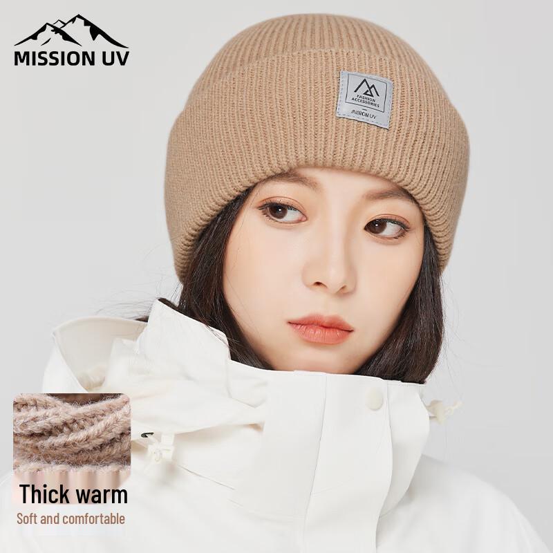 MISSION Women s Knitted UV Cold Weather Ear Protection Hat хаки