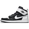 1 High FlyEase Panda CQ3835-011