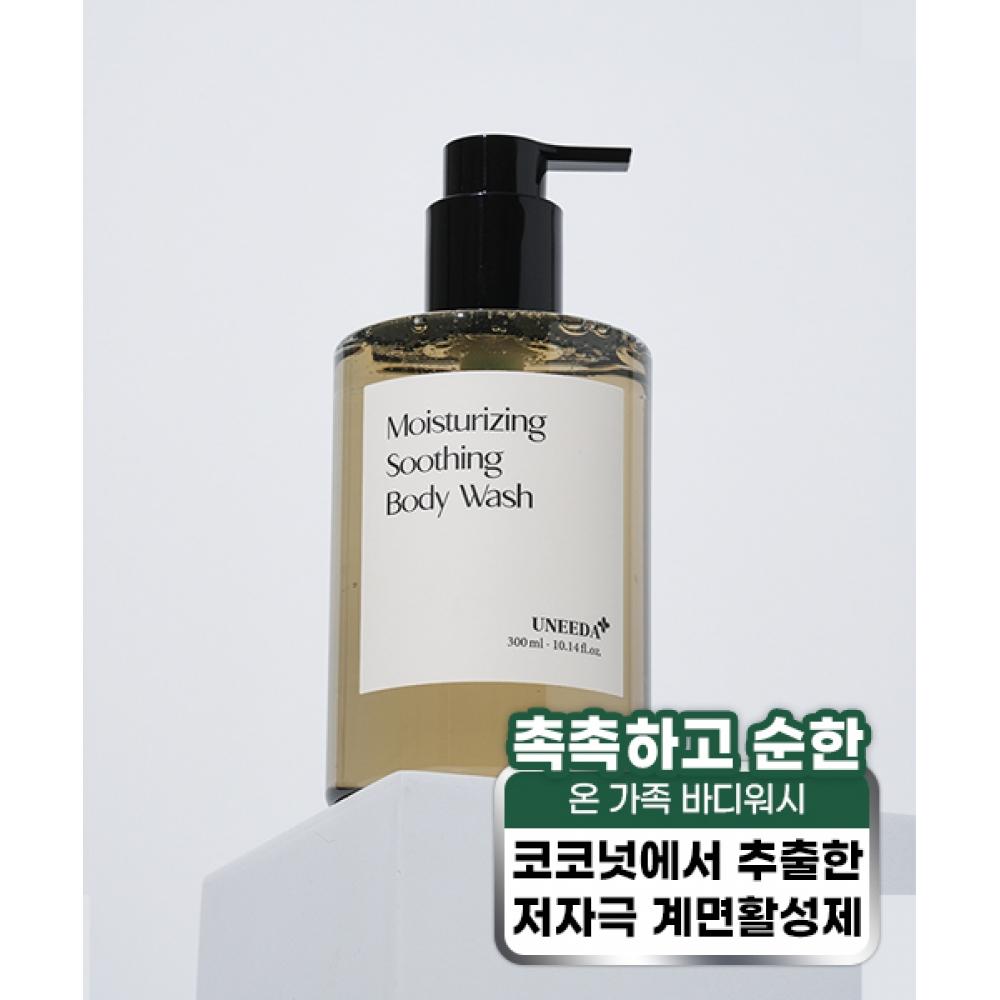 Uneda Moisturizing Soothing Body Wash NONE