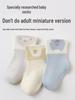 Seamless Cotton Baby Socks: Spring to Autumn Collection for Newborns and Toddlers