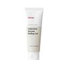 Ma:nyo Galactomyces Enzyme Peeling Gel 75ml