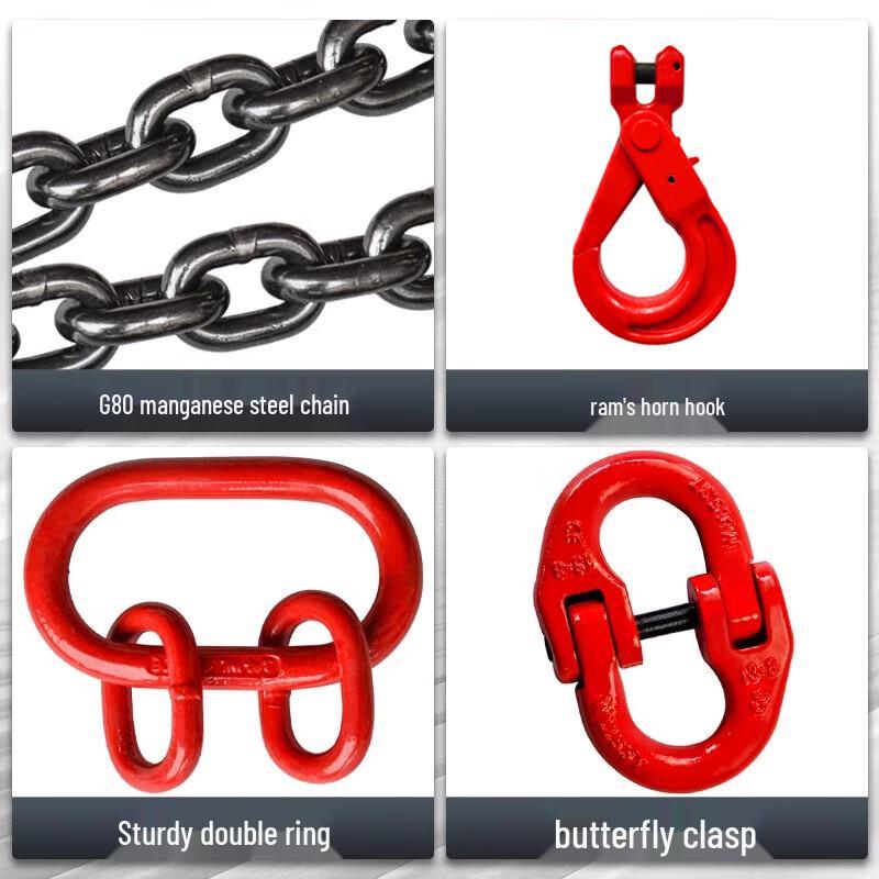 Double-Leg Fixed Length Chain Sling