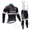 Mens Cycling Jersey Shorts Set Breathable Quick-Dry Elastic Pro Team Style Riding Gear