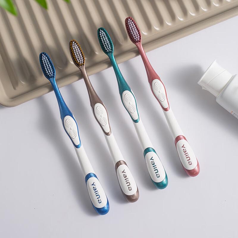 YALINNA Soft Bristle Charcoal Toothbrush