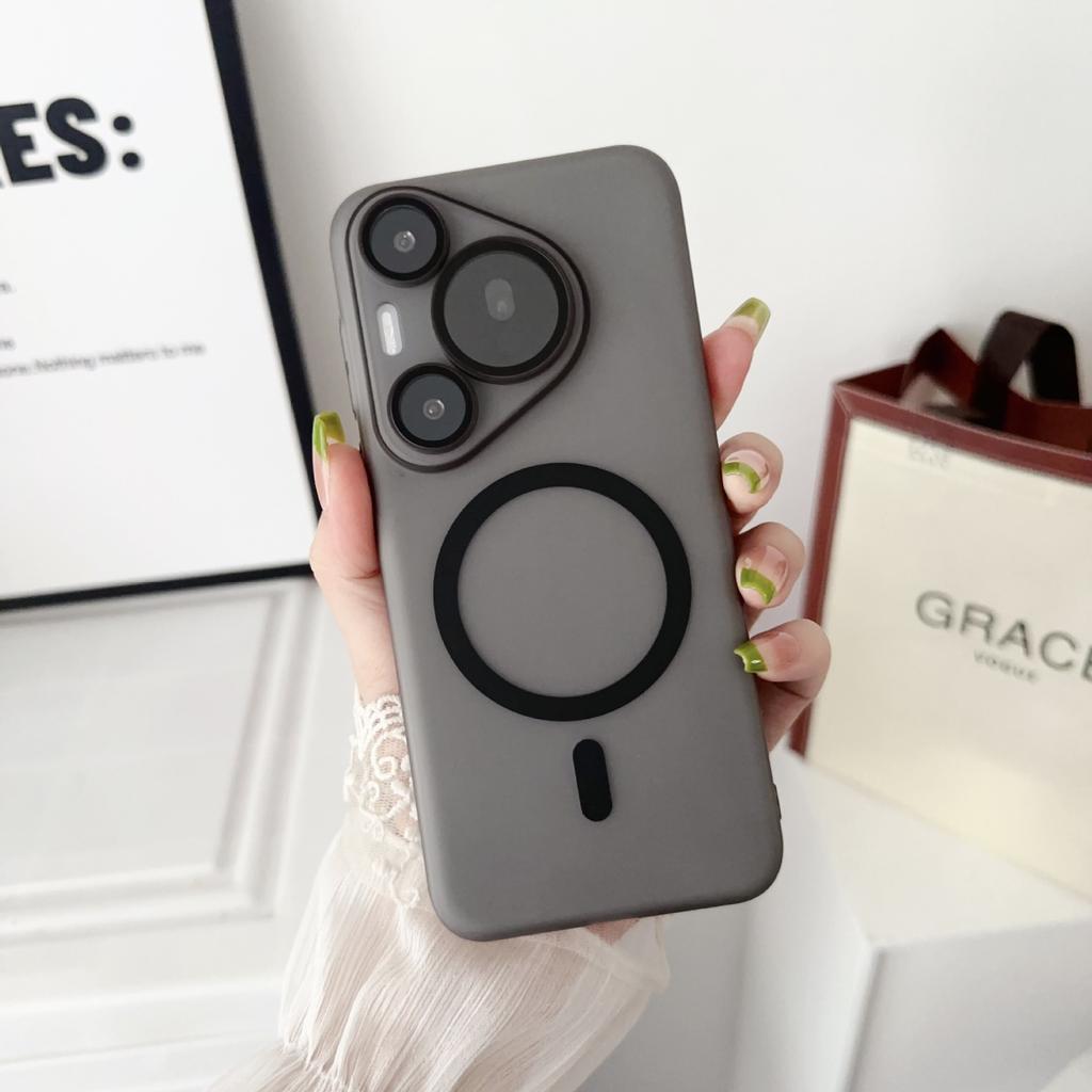 Applicable to Pura70ultra ultra ultra-thin skin feeling mobile phone case Magsafe magnetic suction mate60pro anti-drop protective case
