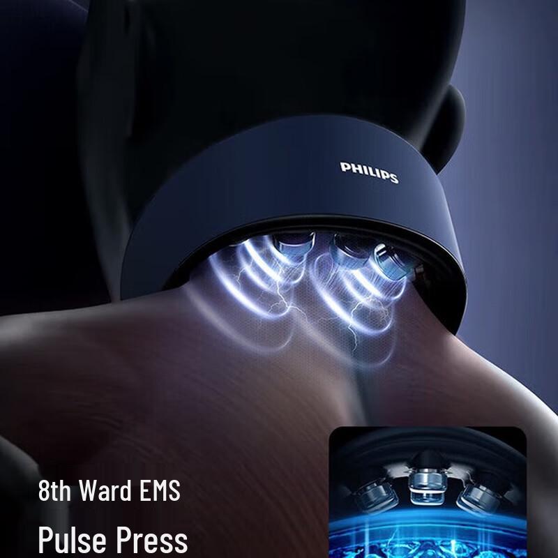 Philips 5302N Neck and Shoulder Massager CN Plug (adapter Included)