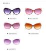 Luxury Brand Sunglasses for Men and Women Designer Fashion Sun Glasses Oval Unisex Stylish Eyewear Shades UV400