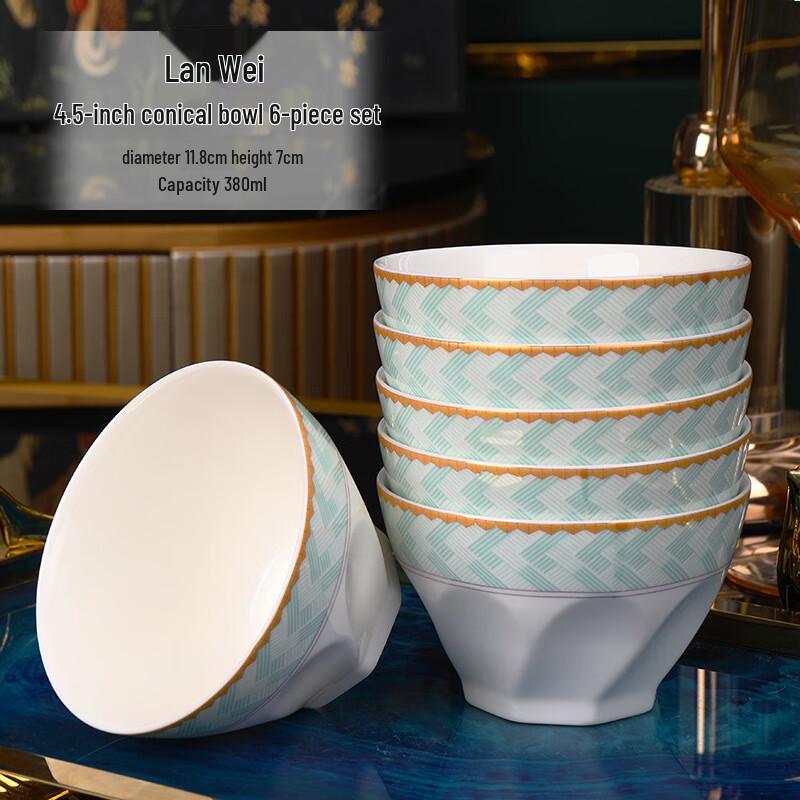 Jingdezhen Simple Chinese Style 4.5-inch Ceramic Douli Bowl Set