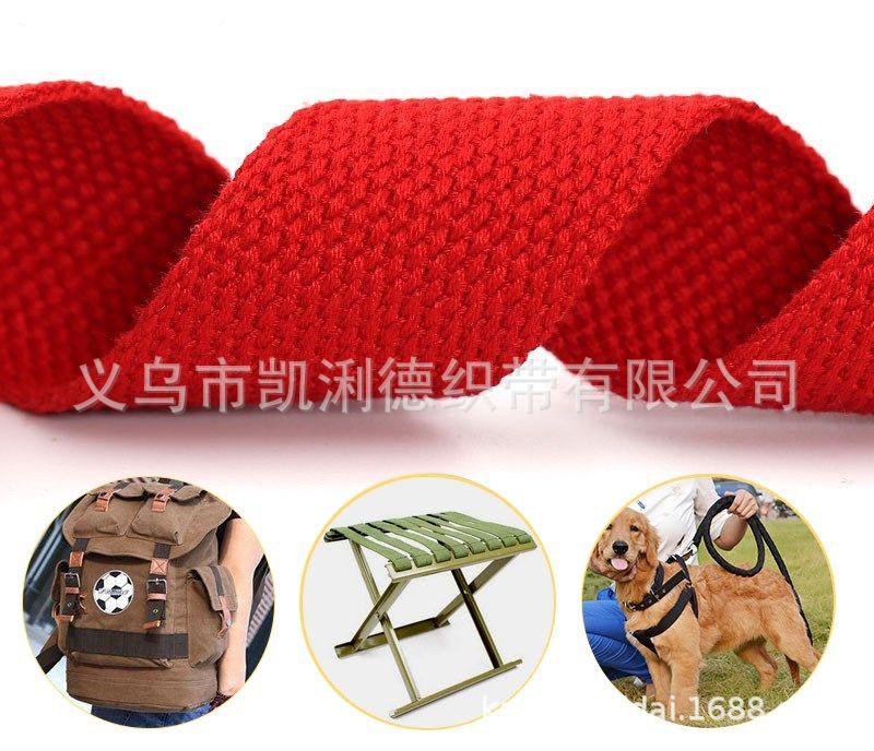 Rucsac din bumbac și poliester de culoare directă, cu accesorii vestimentare pentru bagaje, curea de yoga îngroșată, chingă din bumbac și poliester cu mărgele