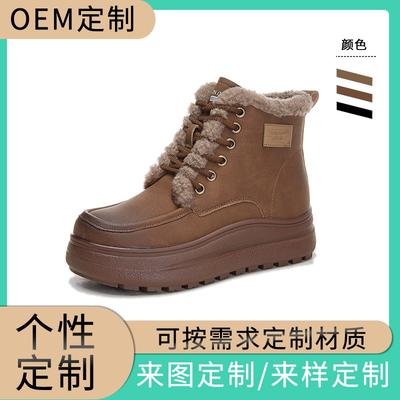 New Thick-soled Snow Boots Women's Winter Women's Velvet Warm Short Boots Women's Retro Famous Style Versatile Women's Boots