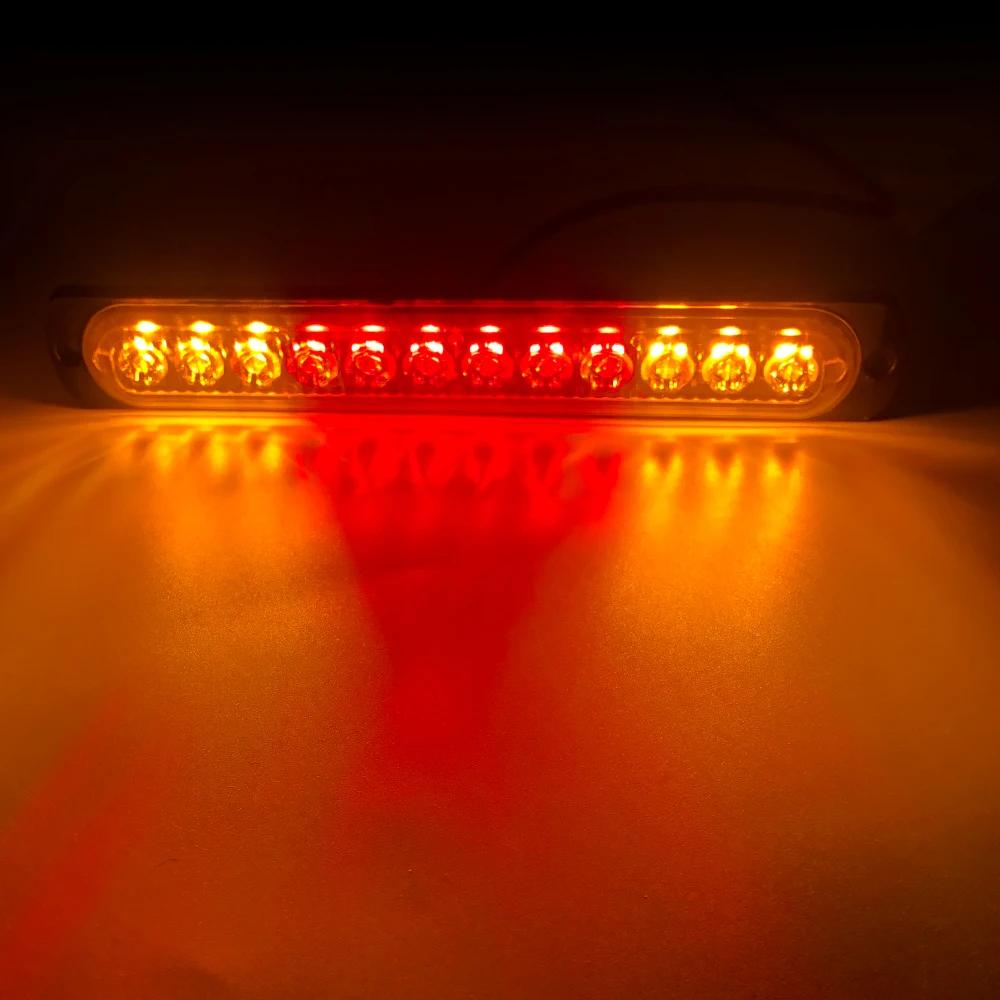 12LED Amber/White Car Truck Emergency Warning Hazard Flashing Strobe Light Bar Auto 12-24V Emergency Flashing Side Marker Light