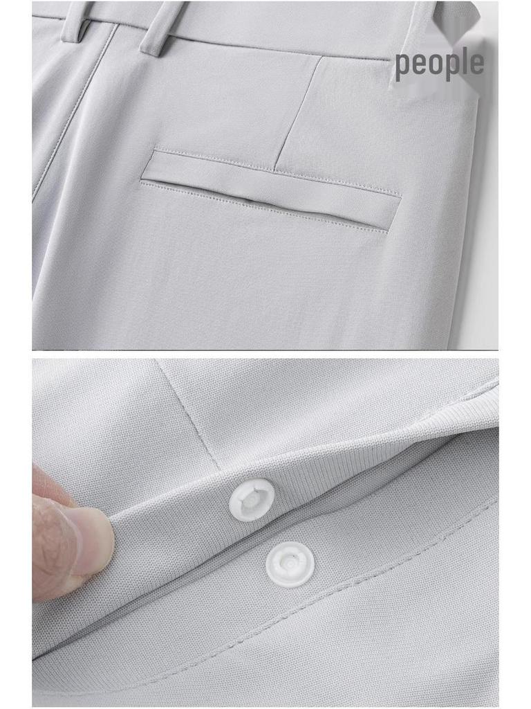 Men's 2025 Spring/Summer Light Luxury Anti-Wrinkle Soft Shell Business Casual Sports Trousers