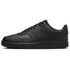 Nike Court Vision Cloudy Mist Abrasion Resistant Low top Skateboard Shoes Unisex Black White DH2987-002(Team92-)