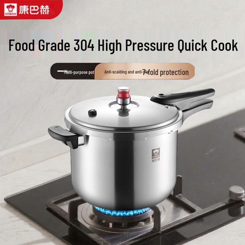 

Kangbach 304 Stainless Steel Pressure Cooker