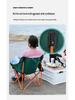 Portable Lightweight Folding Camping Stool Chair