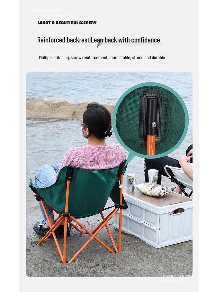Portable Lightweight Folding Camping Stool Chair