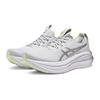 ASICS Men's GEL-NIMBUS 28 PLATINUM Running Shoes