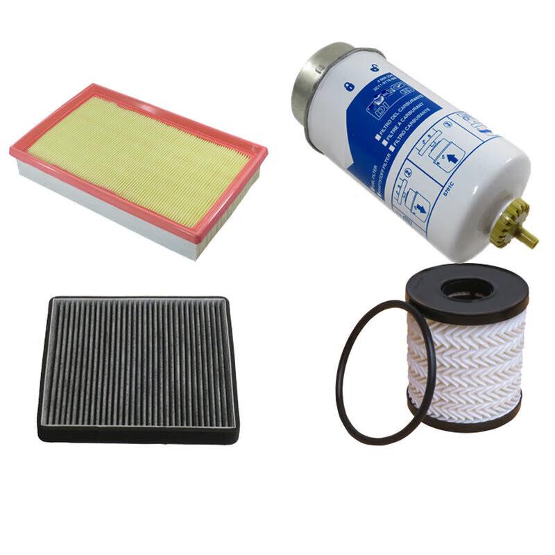 Lingxi V348/Ford Transit JX6641T-N3 Filter Set