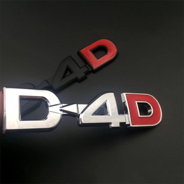 Toyota D-4D Car Mod Metal Badge for Prado, Highlander, and Land Cruiser