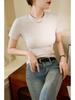 2026 Premium Women's Slim-Fit Short-Sleeve Cotton T-Shirt