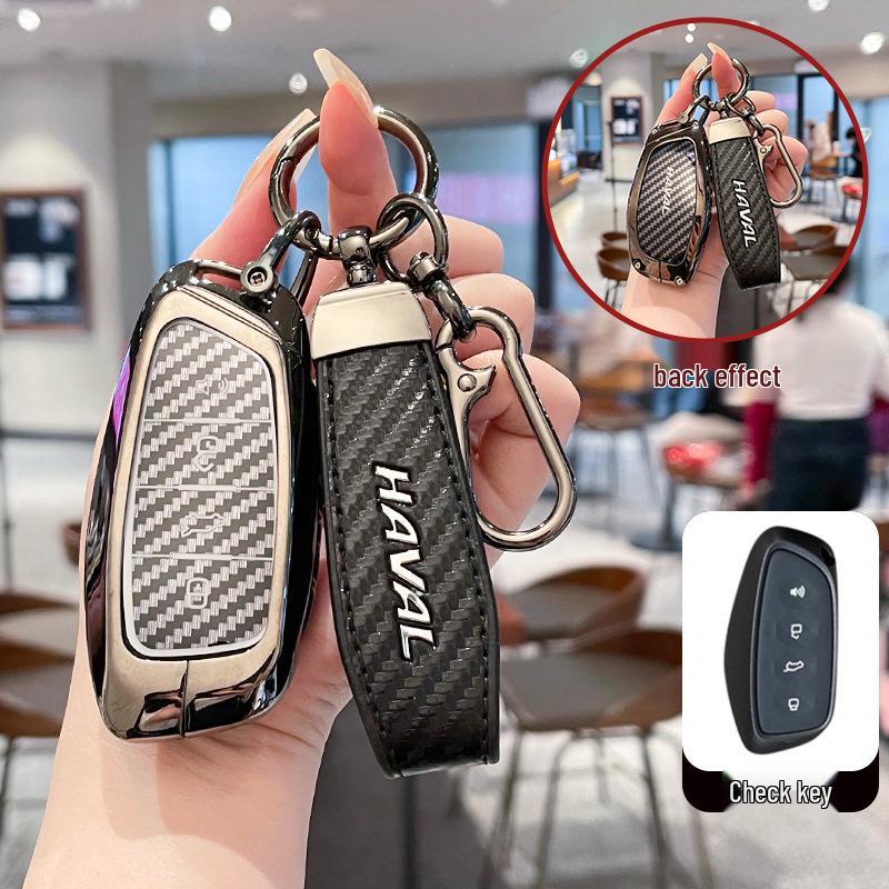 Compatible Key Case for Haval 2nd Gen Big Dog, Menglong, Shenshou, Xiaolong Max, Kugou, Xiaolong