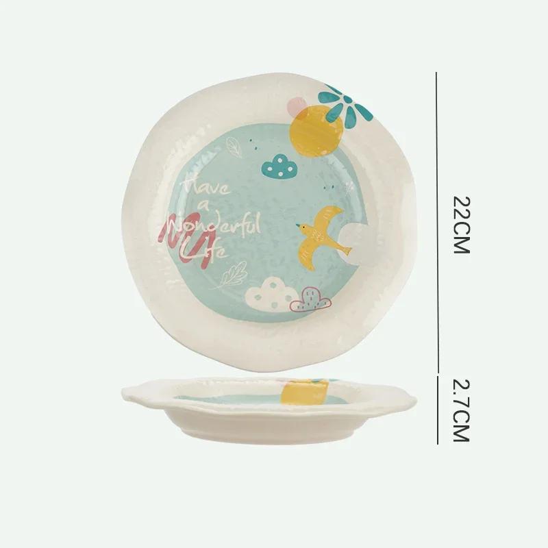 Irregular Ocean Ceramic Plate Home Breakfast Oat Yogurt Bowls Afternoon Tea Fruits Salad Plates Delicious Dishes Rice Bowl