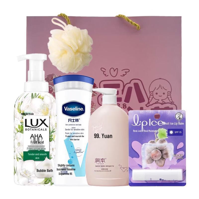 Lux Goddess Day Shower Gel Gift Set D