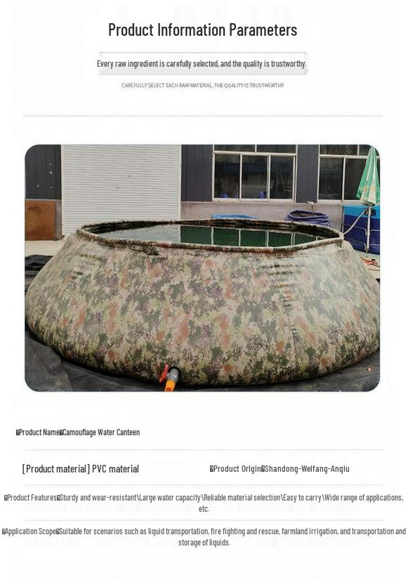 ZLIII Foldable Outdoor Soft Water Tank