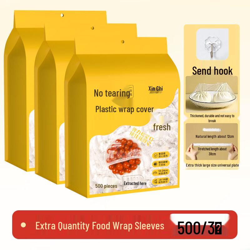 Biaoxing Wall-Mounted Disposable Food Covers