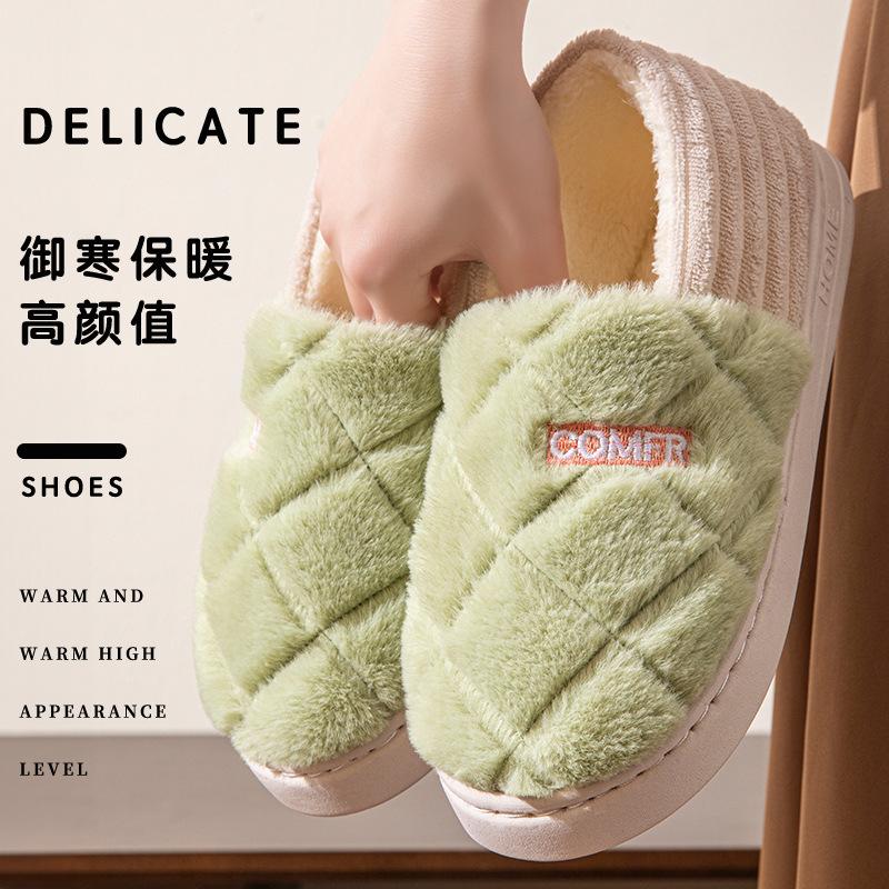 Cotton Slippers Autumn and Winter Couple Home Bag Heel Thermal Shoes Platform Plush Slippers