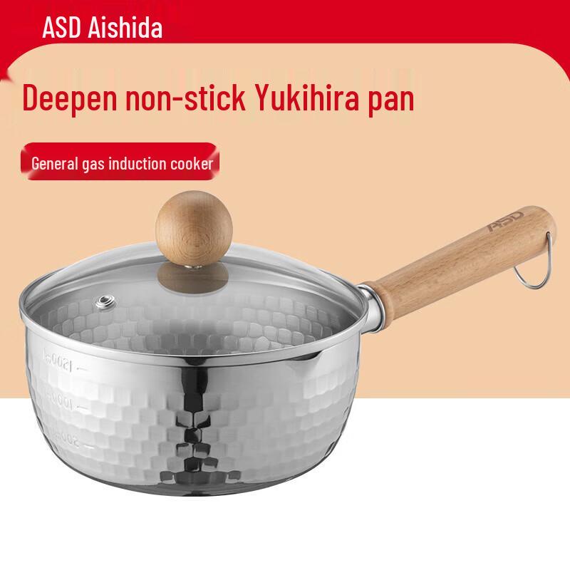 ASD Stainless Steel Yukihira Pot
