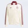 Unisex Spain Away Anthem Jacket Jz2249