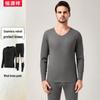 Hengyuanxiang Men's Seamless Double-Sided Brushed Thermal Underwear Set