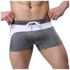 Men's Casual Sports Pants Fitness Pants Beach Pants Boxer Shorts Sports Pants